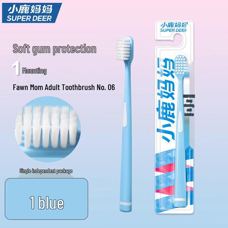 FAWNMUM Adult Soft Bristle Toothbrush