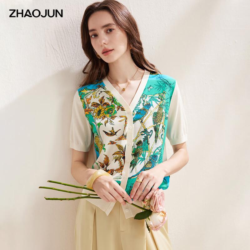 Zhaojun Women's Mulberry Silk Floral Print Knit Cardigan