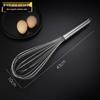 Island Qi Stainless Steel Egg Whisk - Modern, Simple Baking Utensil for Mixing Egg and Cream