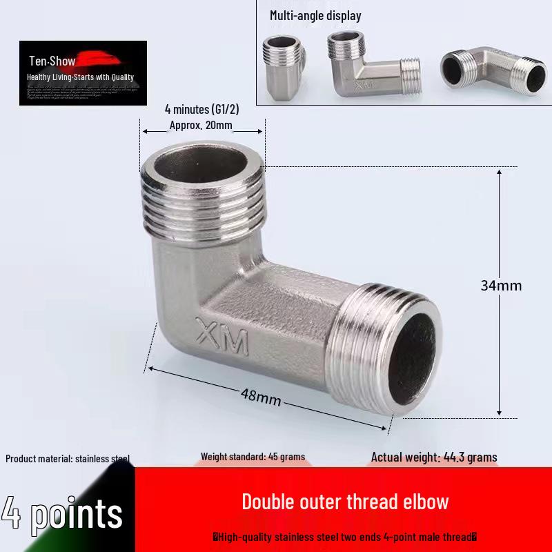 Oțel Inoxidabil Tee Cot Reductor cu Filet Interior: Accesoriu conductă instalații sanitare 6 puncte la 4 puncte