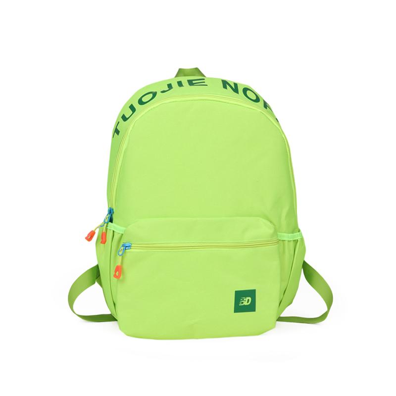 Women's Lightweight Backpack Contrast Student Schoolbag Color Block Travel Backpack