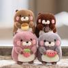 Cute Groundhog Plush Toy Soft And Huggable Stuffed Animal For Kids And Pets