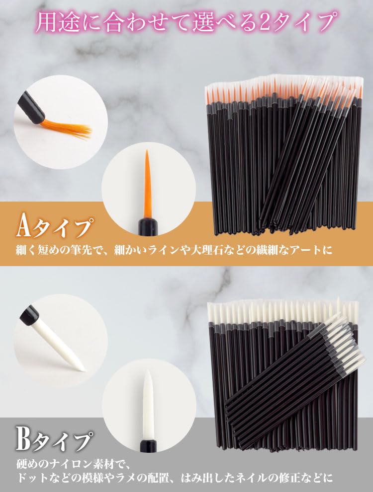 Einweg-Nagelpinsel-Set mit Applikatoren für Gel, Flüssigkeit und Malerei 50-teilig Nägel, Eyeliner, Lippenstift, Make-up, (Typ A) -