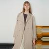 Elle French Style Double-Breasted Mid-Length Tie Shoulder Trench Coat Women coats Khaki-Green L7ADD047