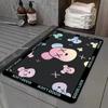 New Morandi Color Bathroom Doormat Balcony Floor Mat Modern Simple Bedroom Living Room Waterproof Leave-in Carpet