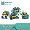 AC-DC isolierte Stromversorgungplatine: 220V auf 12V 300mA/5V 700mA 3,5W Schaltreglermodul