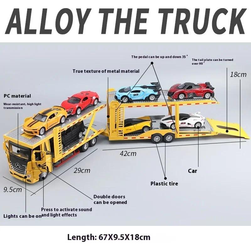 1:24 Mercedes Benz Double Decker Flatbed Transport Vehicle Alloy Diecast Metal Car Model Sound And Light Science Education Serie