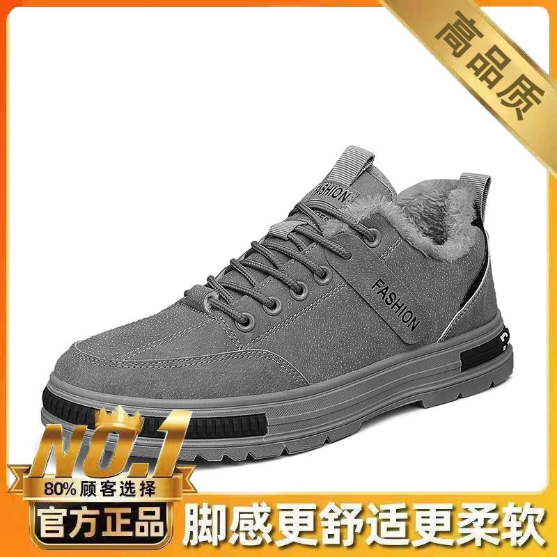 Labor Insurance Shoes Winter Work Fleece Thermal Cotton Shoes Low-top Martin Boots