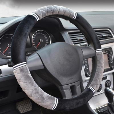 38Cm Car Winter Short Plush Steering Wheel Antiskid Protector Cover Universal