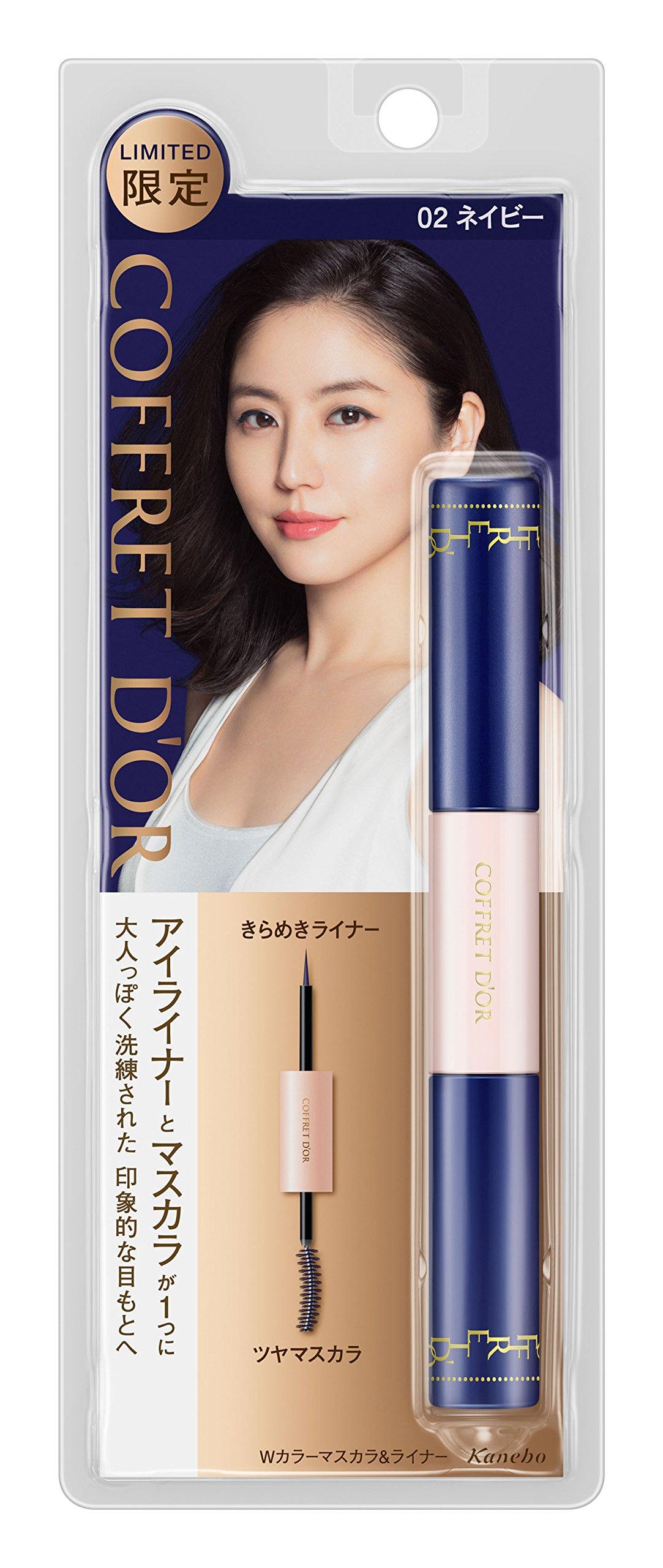 

Coffret Doll W Color Mascara Liner 02 & синий