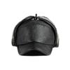Middle-aged Elderly Cap Men's Autumn Winter Ear Protection Warm Cap Cap Cap Pu Leather Plush Baseball Cap Lei Feng Cap