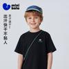 Mini Balabala Boys' and Girls' Short sleeved T-shirt Cool Sensation Antibacterial Cute Dog Family of Three Parent Child Top Summer