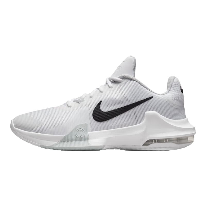 

Nike Мужские баскетбольные кроссовки Air Max Impact 4 45