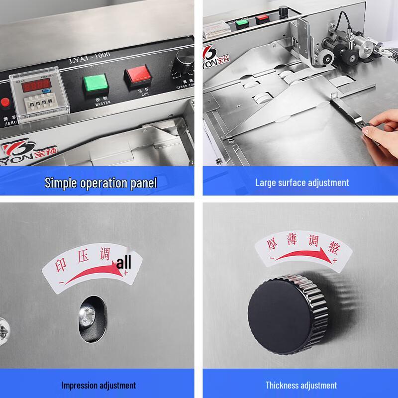 Baoyu Automatic Paper Counting & Paging Machine CN plug (adapter included)