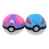 Cartoon Master Ball Great Ball Ultra Ball Pok Ball Plush Toy Animals Soft Stuffed Backpack Pendant Decoration Toy Birthday Gift