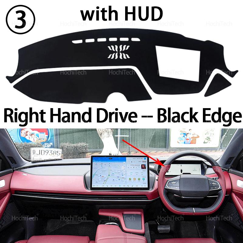 Car Dashboard Cover Avoid Light Pad trument Platform Cover Mat Carpet Accessories for Changan Deepal SL03 L07 C385 -2025 RHD Black with HUD