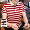 JEEP Men's Striped Polo Shirt