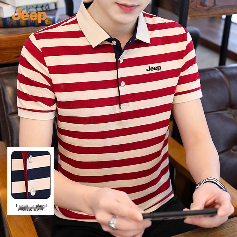 JEEP Men's Striped Polo Shirt