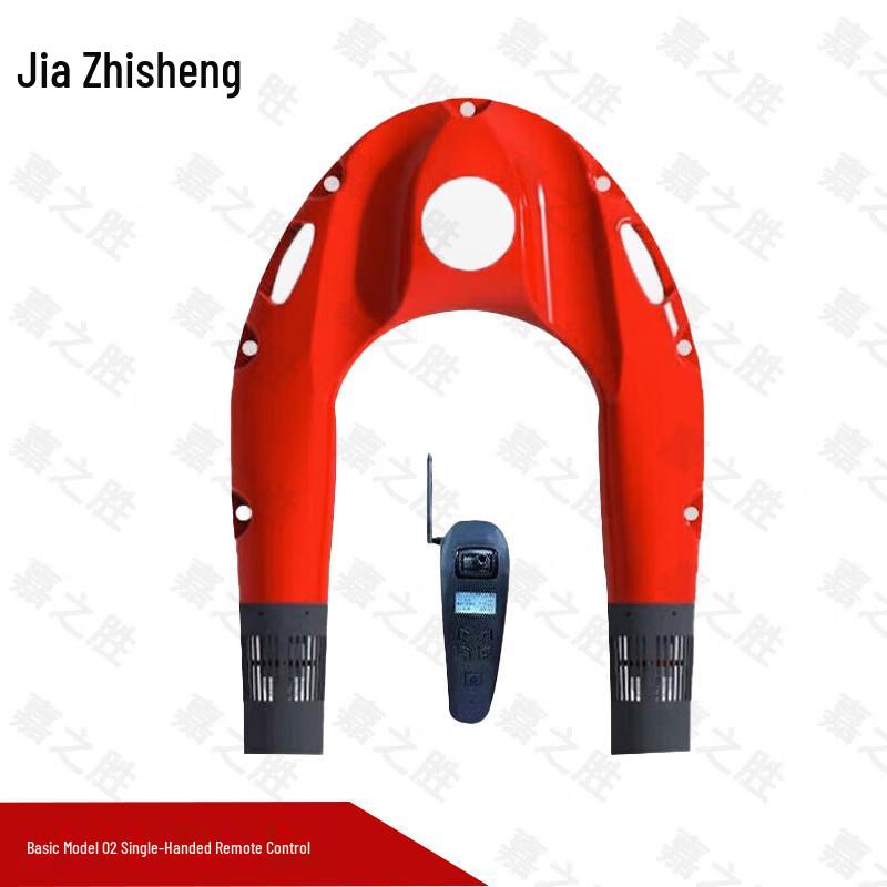 Jiazhisheng Smart Electric Water Rescue Robot