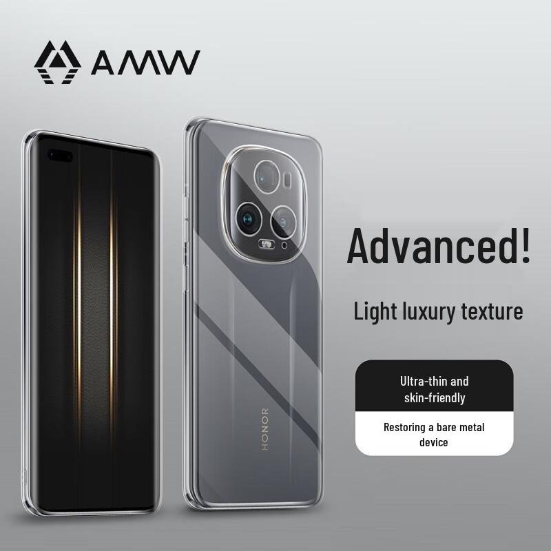 

AMW Transparent Anti-Drop Phone Case for Honor Magic5 Ultimate