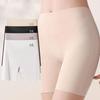 High Waist Ice Silk Panties Tummy-Control Hip-Lifting Safety Pants New Boxer Panties  Women