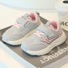 Kids Lightweight Soft Sole Breathable Casual Running Sneakers For Boys And Girls