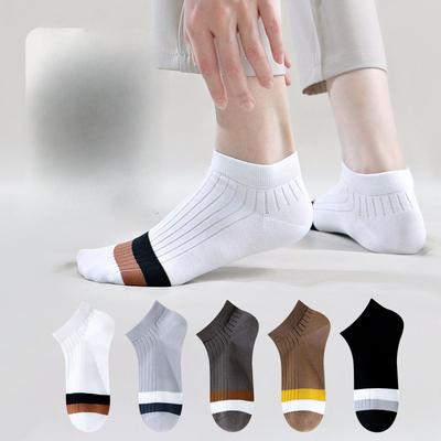 Fashionable Men's Short Socks, Summer All-cotton Anti-odor Sweat-absorbing Men's Socks, Casual Low-top Sports Socks, Trendy Short Socks