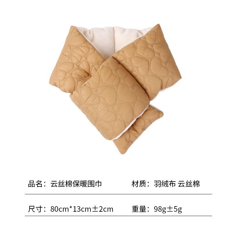 Autumn and winter embroidered scarf men's and women's fashion scarf accessories trend love warm velvet versatile scarf