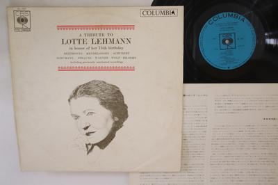 LP Record LOTTE LEHMANN - Tribute To Lotte Lehmann In Honor O OL191 COLUMBIA Japan Classical Used