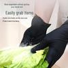 Wusijing Food-Grade Black Nitrile Disposable Gloves for Kitchen, Industrial, and Household Use - Powder-Free