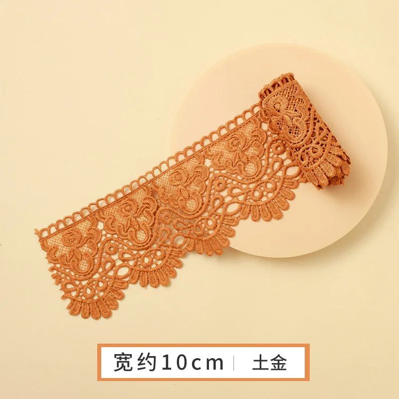 Colorful Hollow Out Floral Embroidered Lace Ribbon DIY Apparel Sewing Fabric 10cm Wide Handmade Crafts Water Soluble Lace Tape