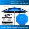 Yiling Universal Folding Fishing Umbrella