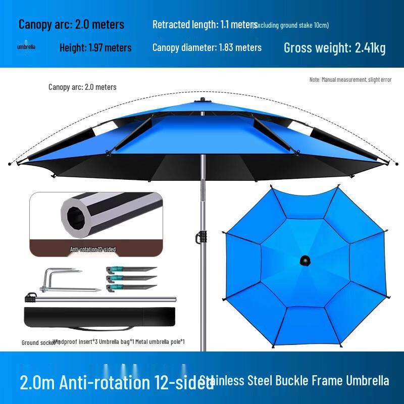 Yiling Universal Folding Fishing Umbrella