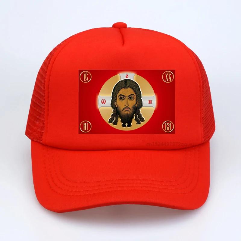 

Russia Jesus Christ Religion Faith Face Unisex Women Baseball Cap Jesus belief Unisex Hat Hip Hop Unisex Breathable Trucker Caps bone Adjustable