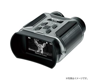 Lovecká optika – Zařízení pro noční vidění