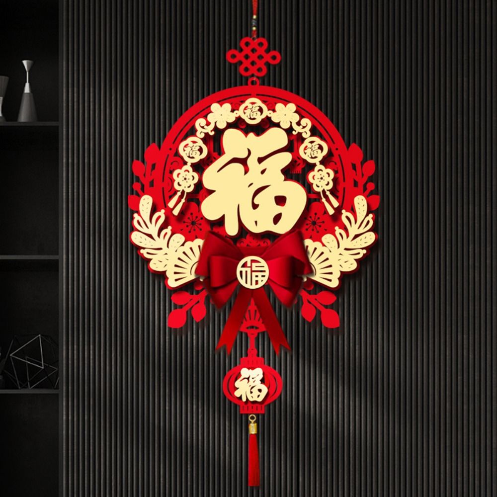 Traditional Chinese New Year Decoration Pendant Red Hanging Ornament Chinese Knot Door