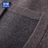 ROMON Men's 100% Pure Wool Thick Cardigan Vest
