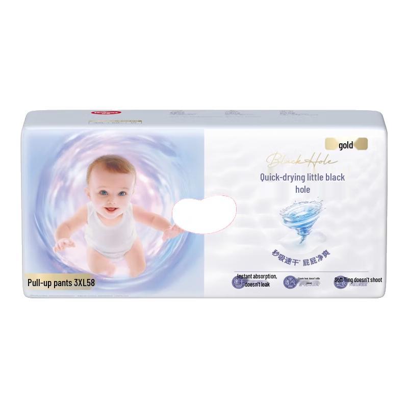 Huggies Gold Pull-Up Diapers