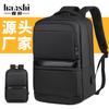 Large Capacity Waterproof Laptop Backpack Men Women Urban Minimalist Style 16-inch Computer Compatible Air Cushion