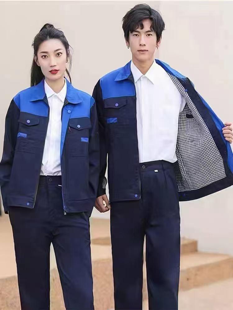Men's and Women's Long-Sleeve Workwear Set - Durable, Wear-Resistant, Ideal for Factory and Auto Repair.