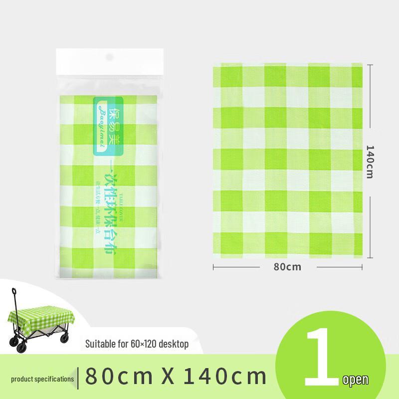 

Zhi Shi Thickened Disposable Tablecloth