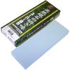 Naniwa Super No Whetstone Stand #1000 IN-5210