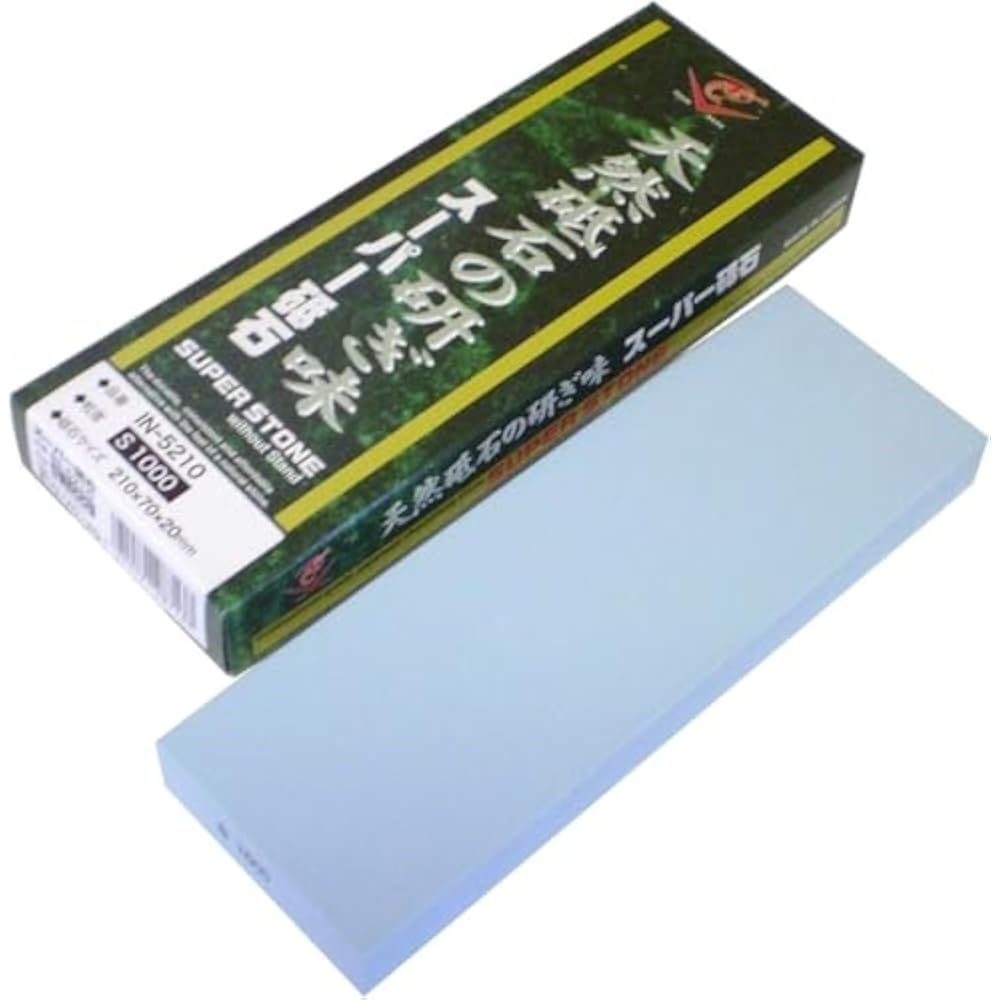 Naniwa Super No Whetstone Stand #1000 IN-5210