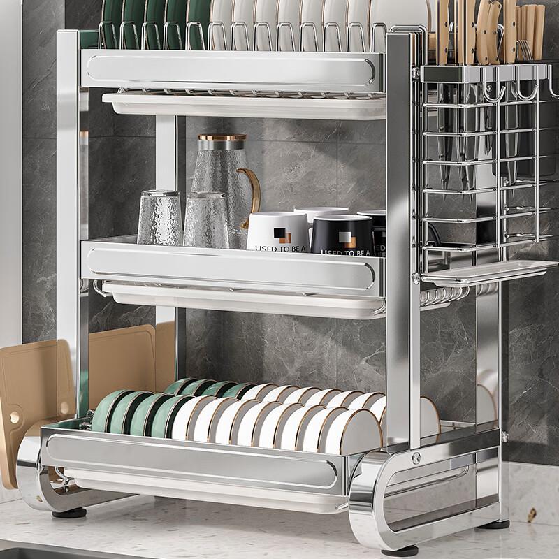 MEICHUWUYU Kitchen Dish Rack, 304 Stainless