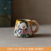 Cute Cat Ceramic Mug,Vintage Hand-Painted Ceramic Mug, Retro Floral Coffee Cup, Handmade Art Teacup for Home Office