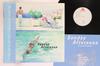 LP Record BREAD & BUTTER - Sunday Afternoon ALR28054 ALFA 1984 Japan Obi Japanese Pop/Rock Used