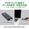 OM SYSTEM WS-882 SLV for Language Learning, Lecture Recording, Meeting Recording, Minutes, Linear PCM Recording, and External Memory Support