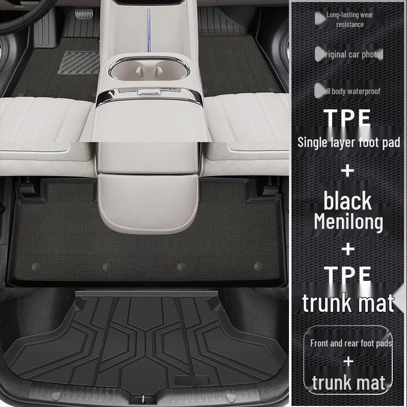 26 GAC AION RT Floor Mats TPE Full Coverage Carpet Foot & Trunk Mats