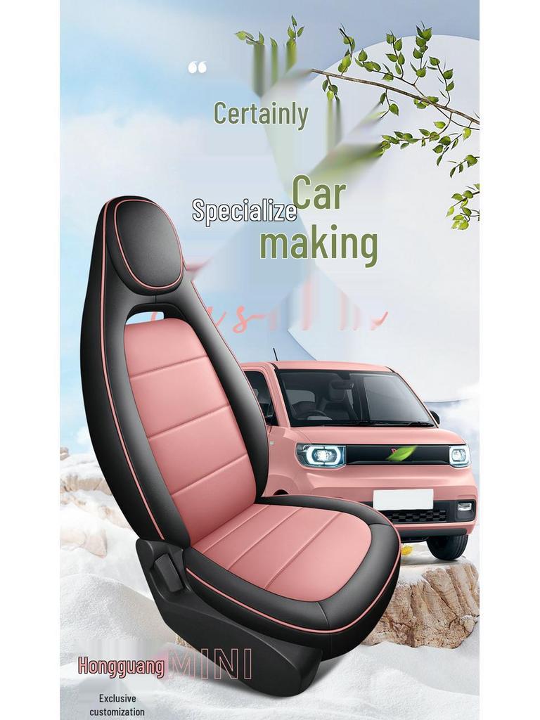 Wuling Mini Cute Cartoon Leather Car Seat Cushion Cover - Universal Fit, All Seasons