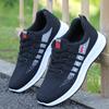 Comfortable Casual Shoes, Men's Running Shoes, Sports Shoes, Running Shoes, Breathable Mesh Shoes